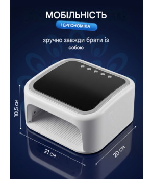 Лампа для ногтей Global Fashion, 368W, GF-D10 Аі